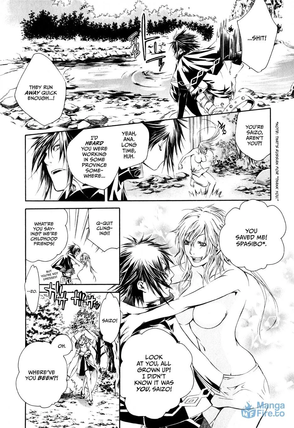 Read Brave 10 chapter 2 image 26 on Lezhin
