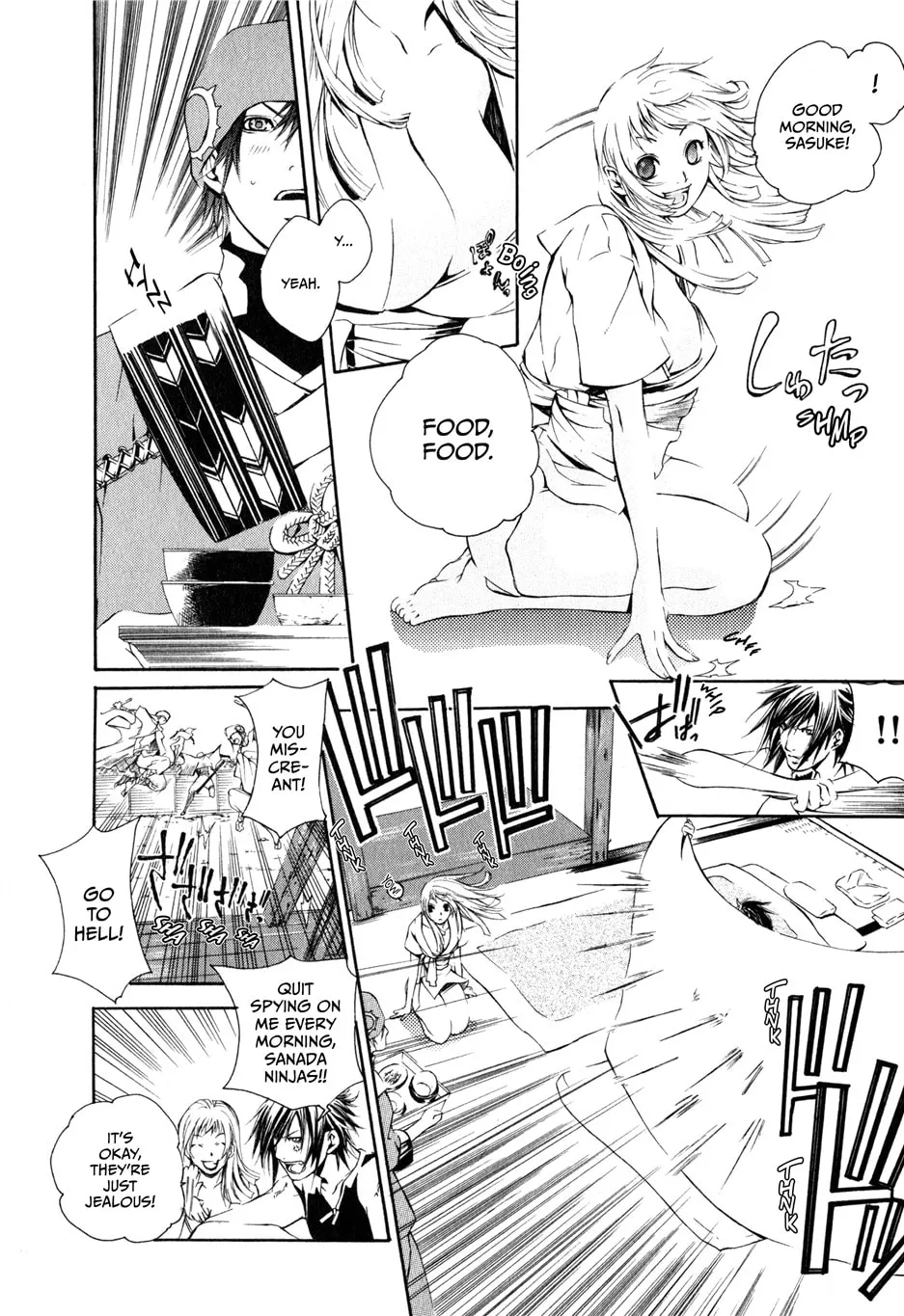Read Brave 10 chapter 2 image 3 on Lezhin