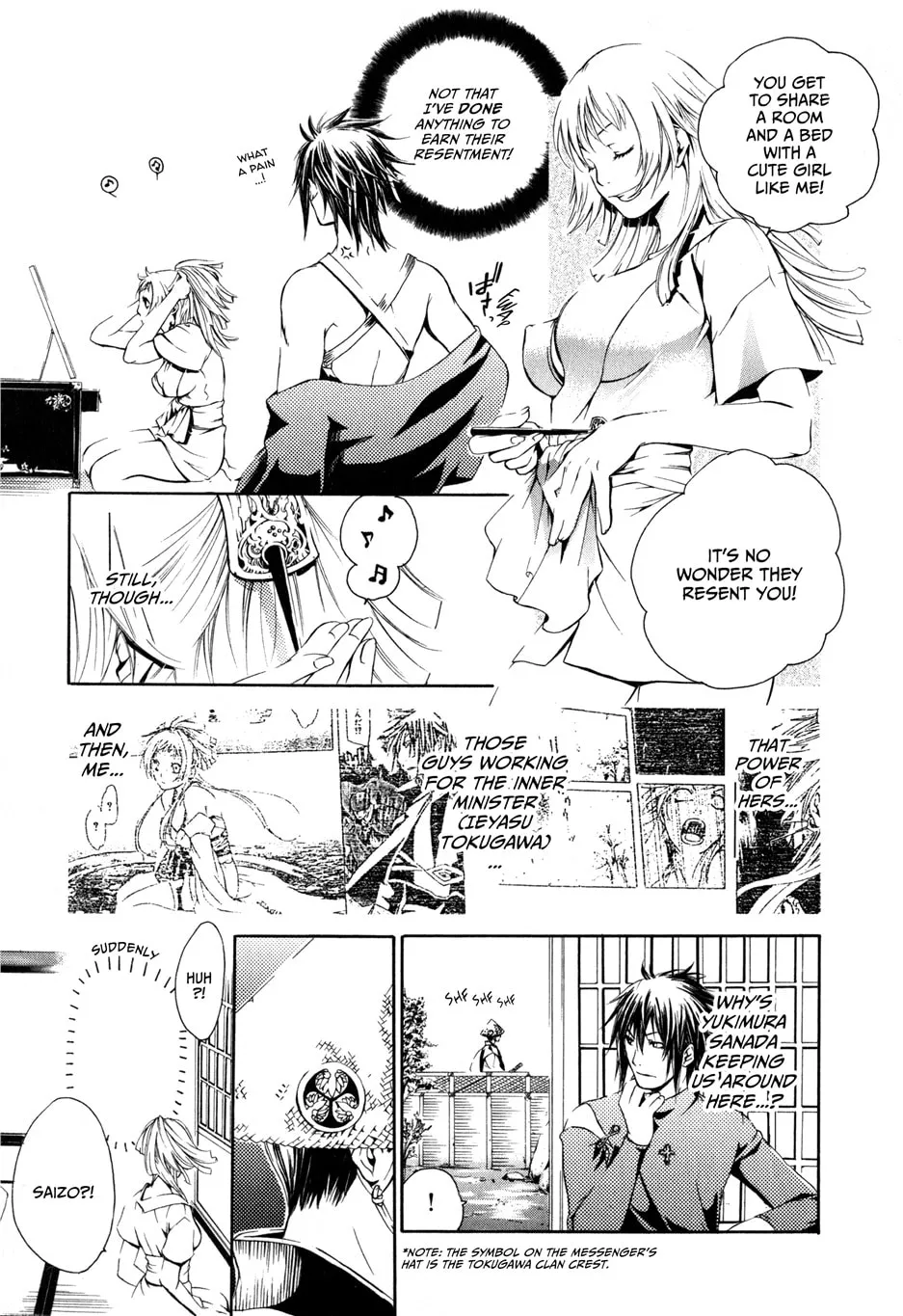 Read Brave 10 chapter 2 image 4 on Lezhin