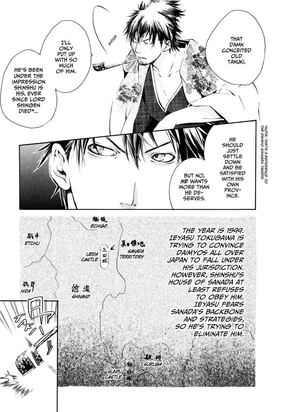 Read Brave 10 chapter 2 image 6 on Lezhin