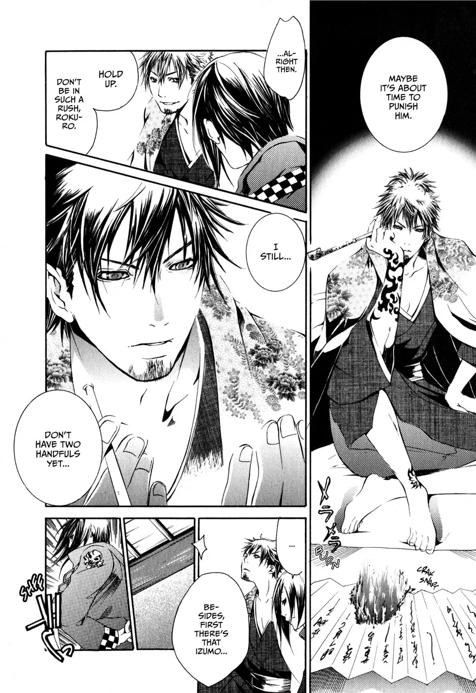 Read Brave 10 chapter 2 image 7 on Lezhin