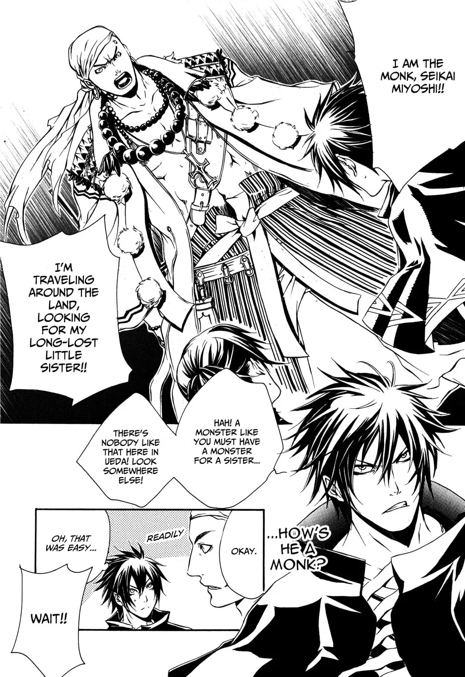 Read Brave 10 chapter 20 image 1 on Lezhin