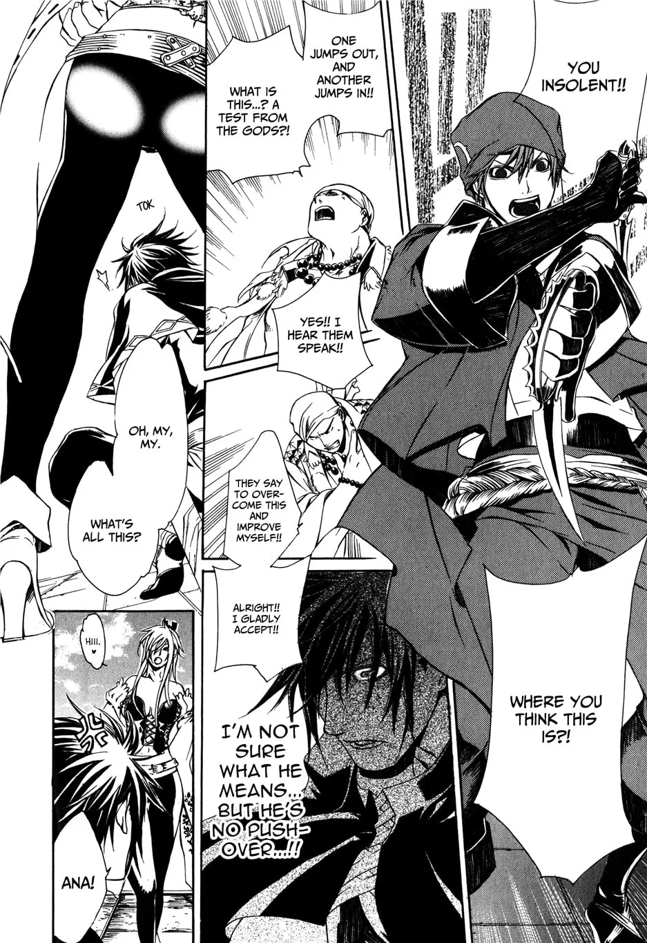 Read Brave 10 chapter 20 image 19 on Lezhin