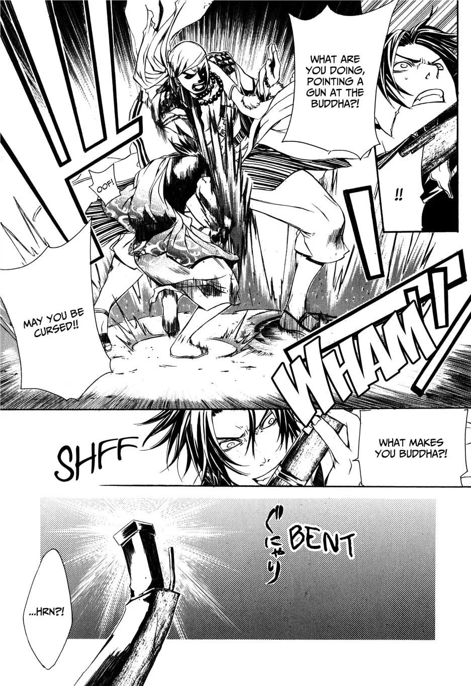 Read Brave 10 chapter 20 image 4 on Lezhin