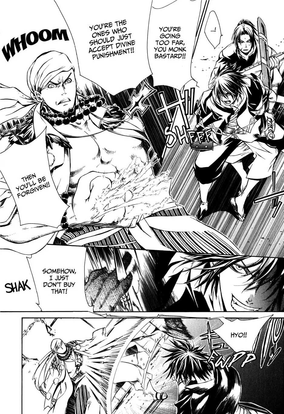 Read Brave 10 chapter 20 image 7 on Lezhin