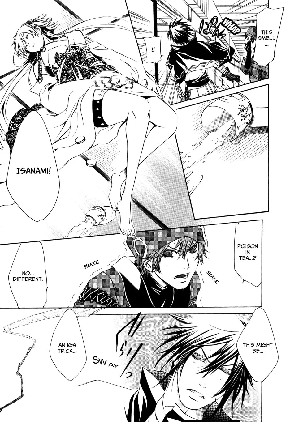 Read Brave 10 chapter 22 image 22 on Lezhin