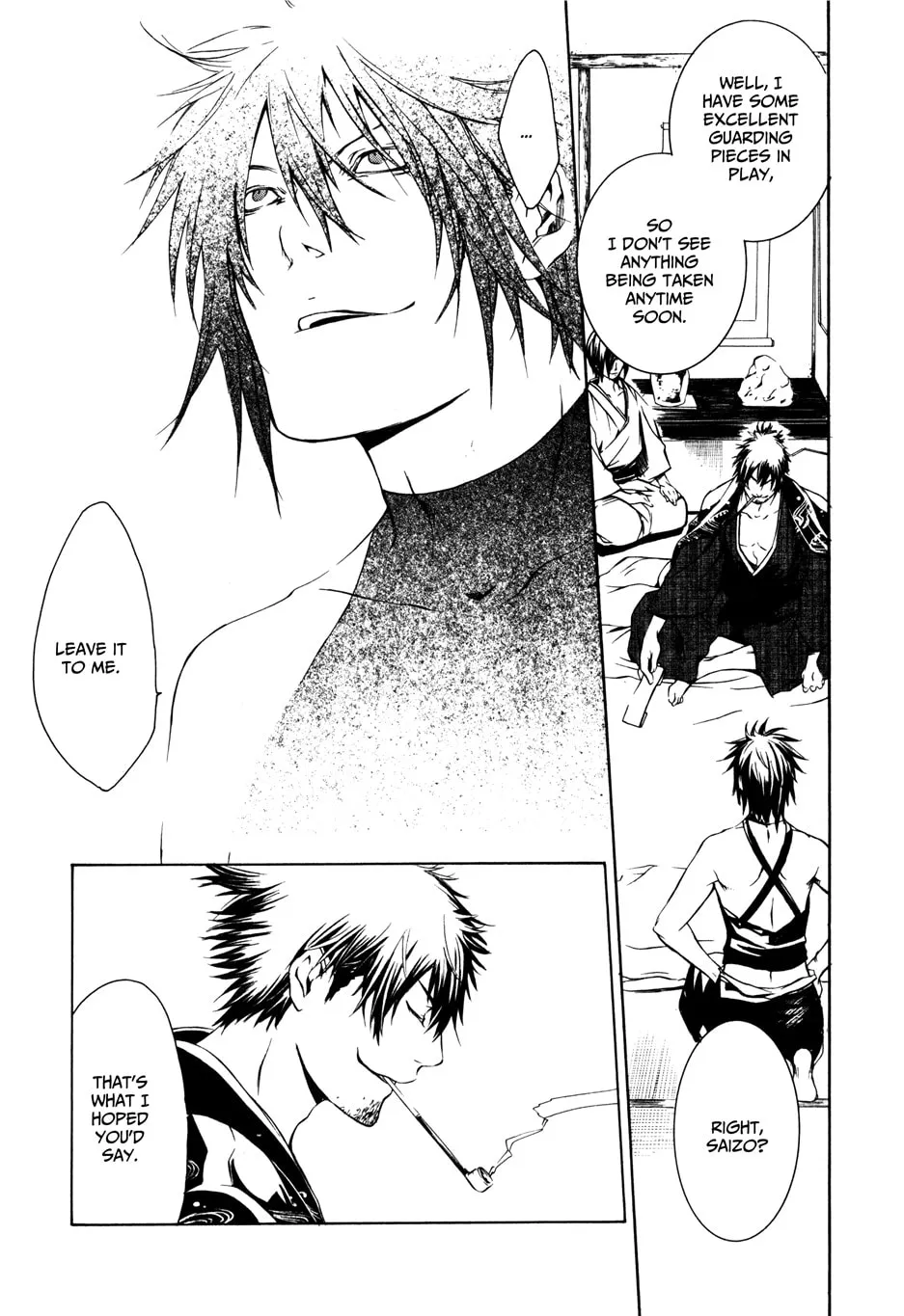 Read Brave 10 chapter 22 image 3 on Lezhin