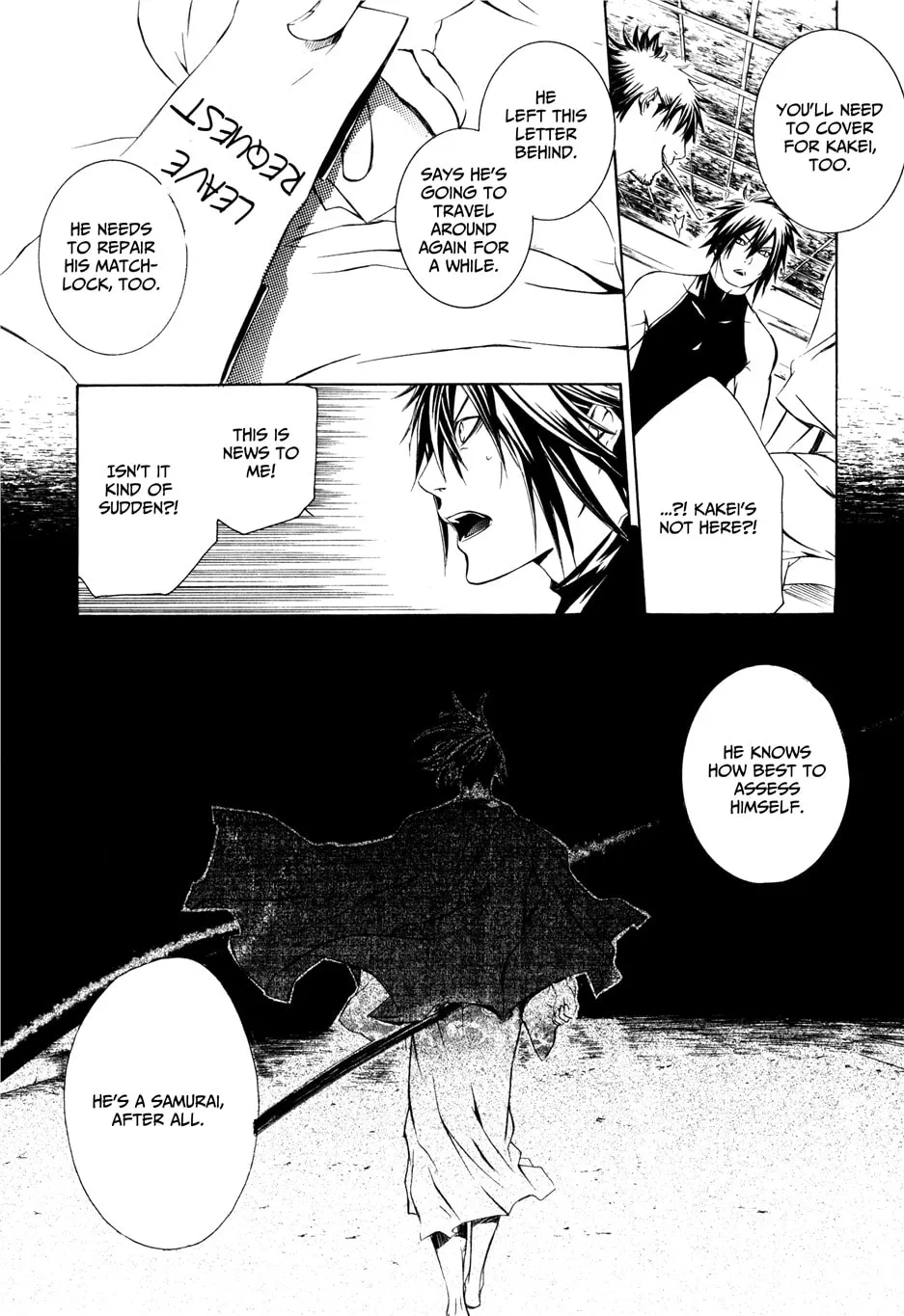 Read Brave 10 chapter 22 image 4 on Lezhin