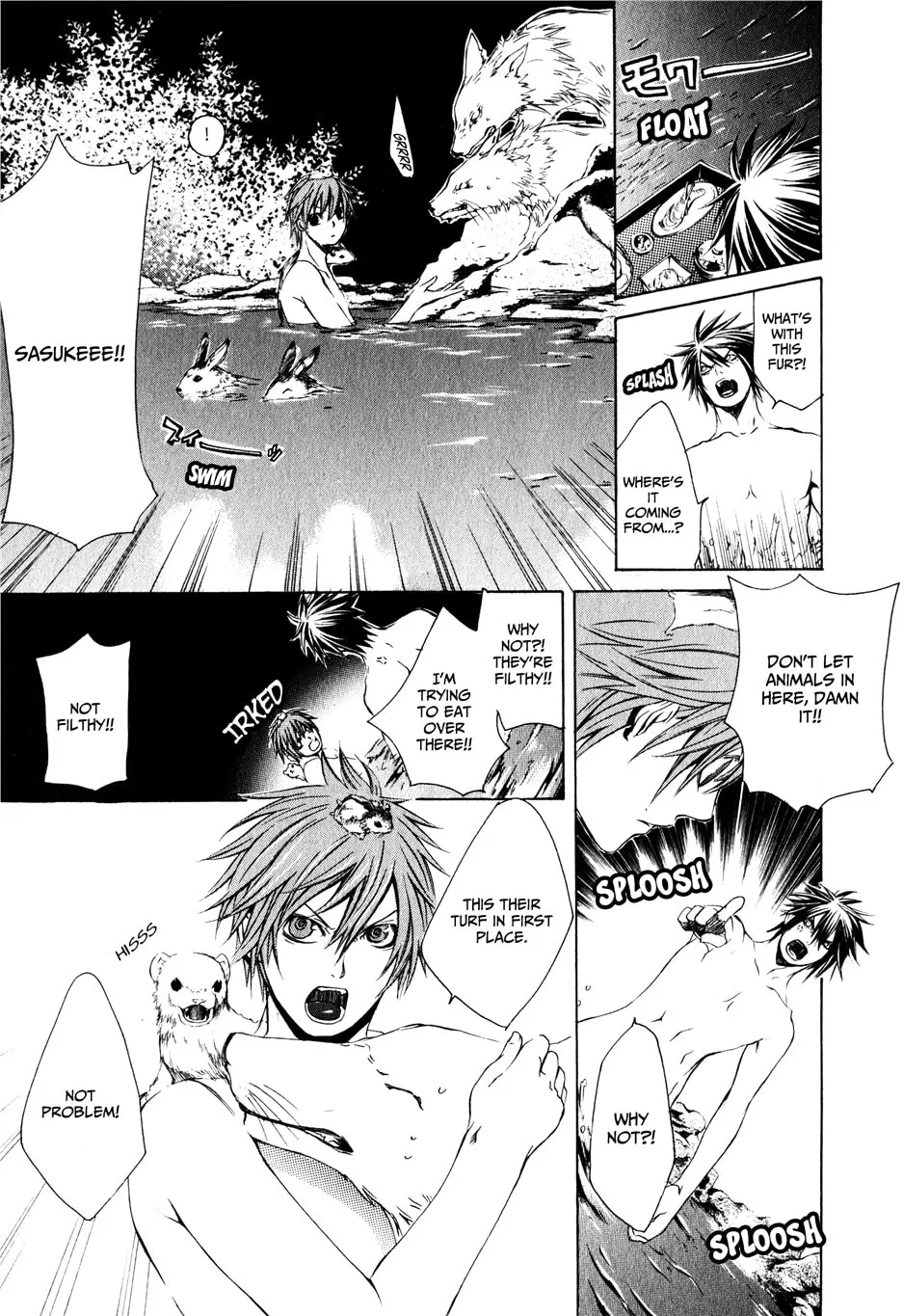 Read Brave 10 chapter 24 image 10 on Lezhin
