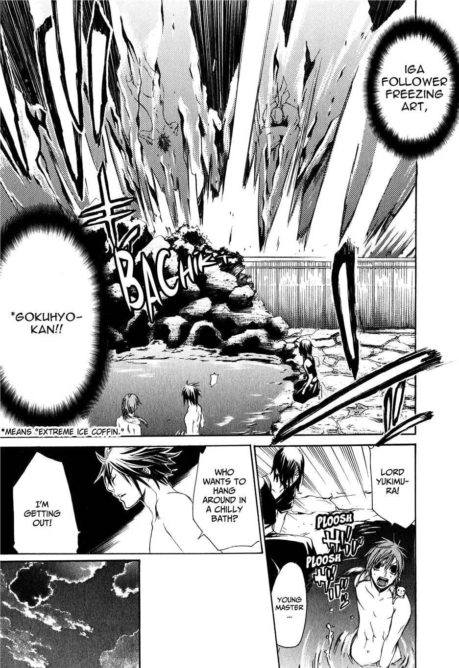 Read Brave 10 chapter 24 image 16 on Lezhin