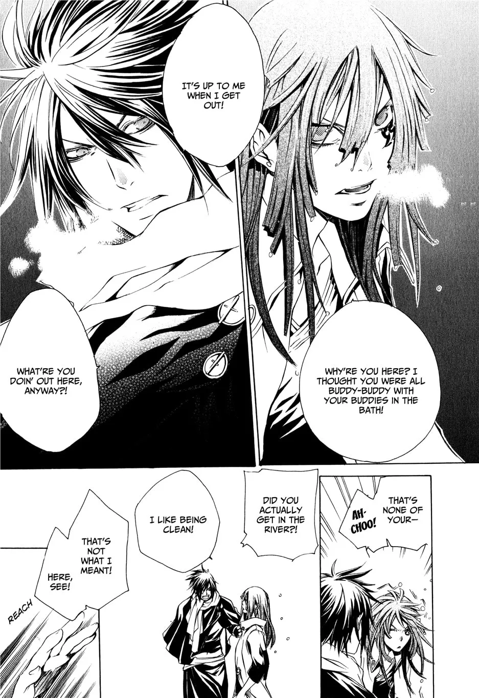 Read Brave 10 chapter 24 image 18 on Lezhin