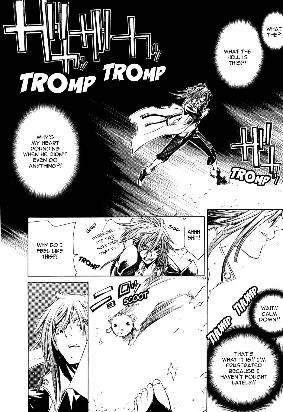 Read Brave 10 chapter 24 image 21 on Lezhin