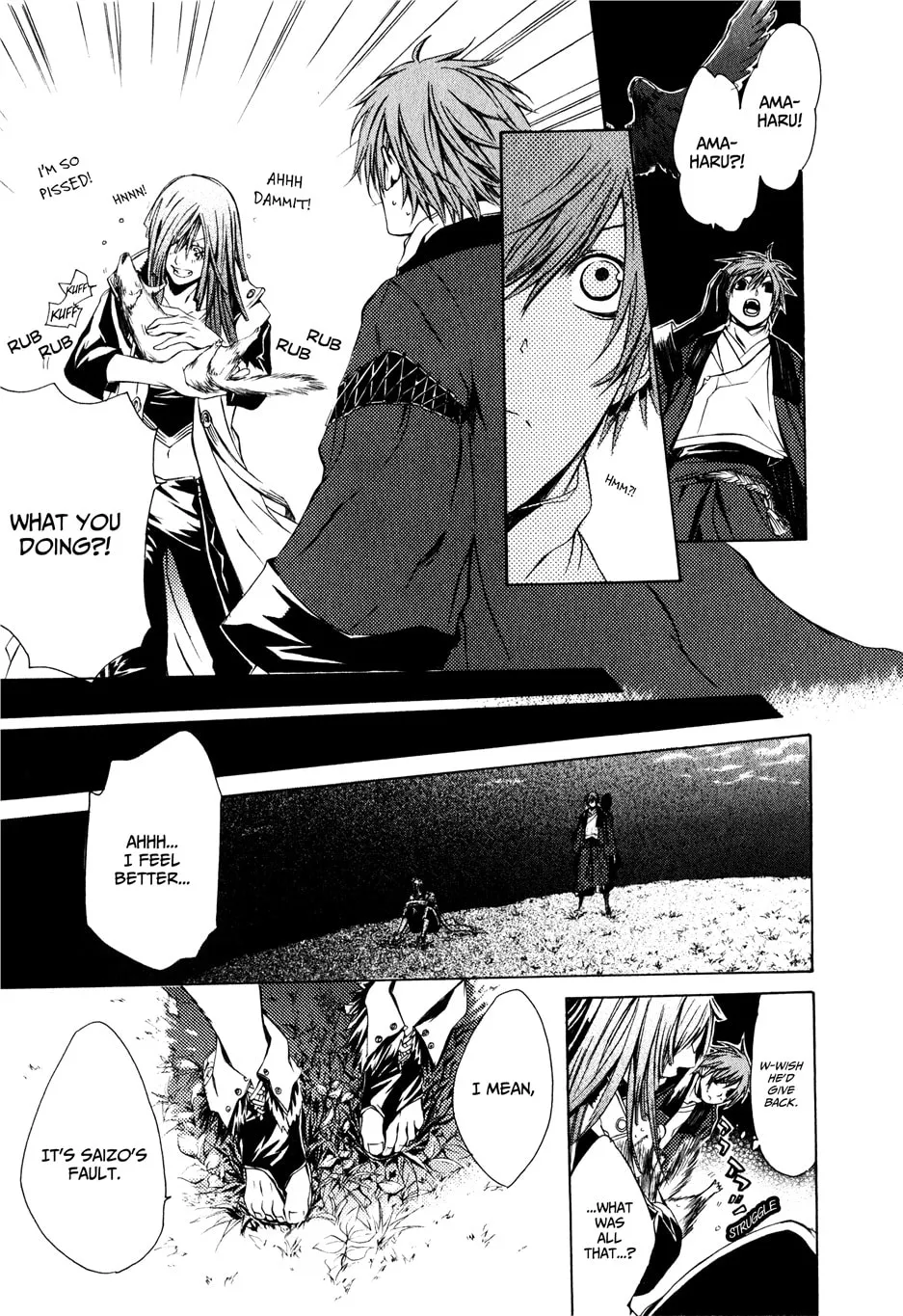 Read Brave 10 chapter 24 image 22 on Lezhin