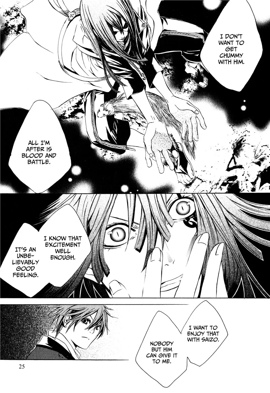 Read Brave 10 chapter 24 image 24 on Lezhin