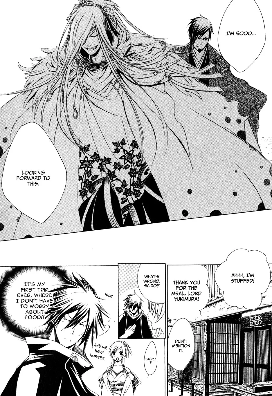 Read Brave 10 chapter 25 image 12 on Lezhin