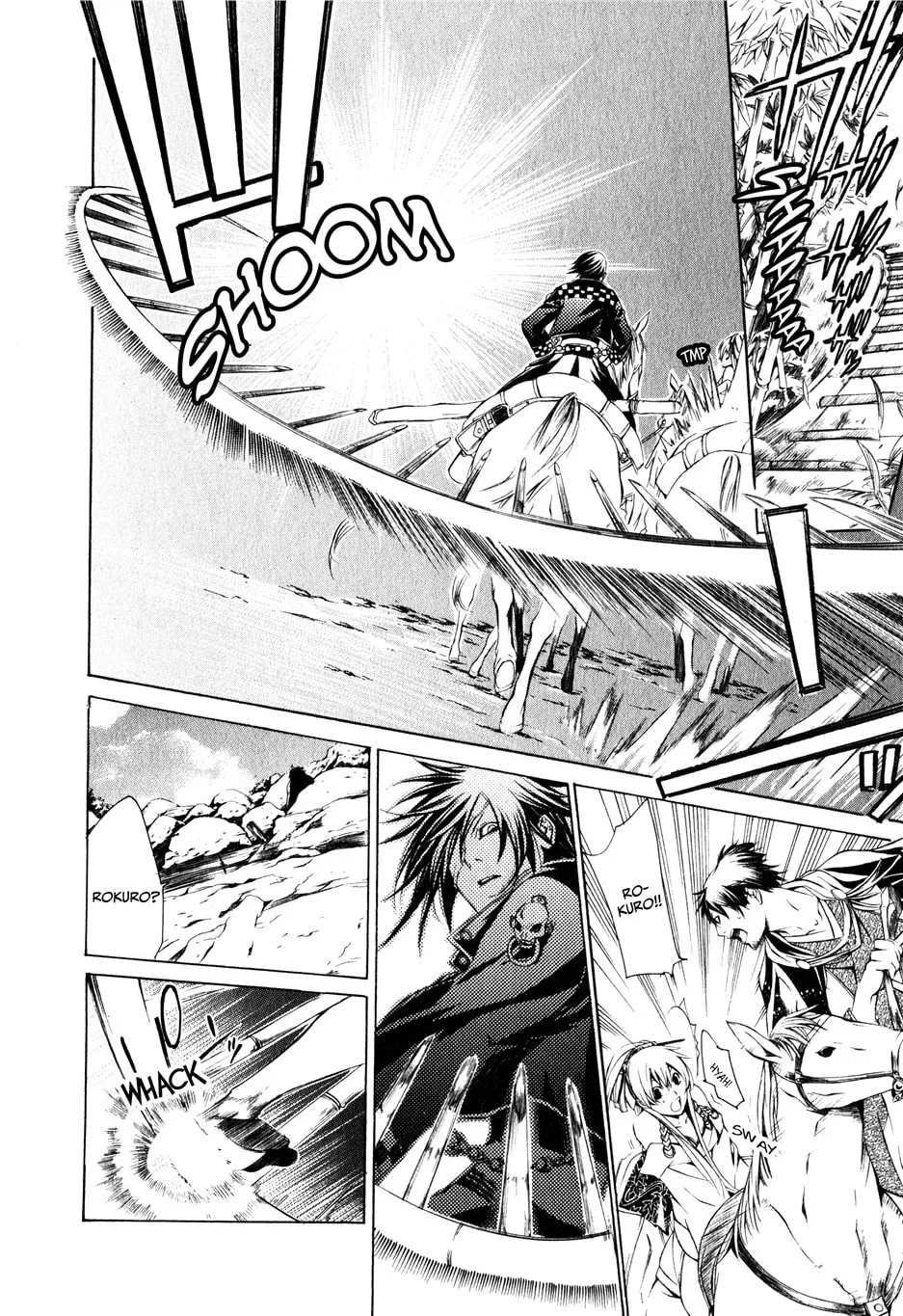 Read Brave 10 chapter 25 image 19 on Lezhin