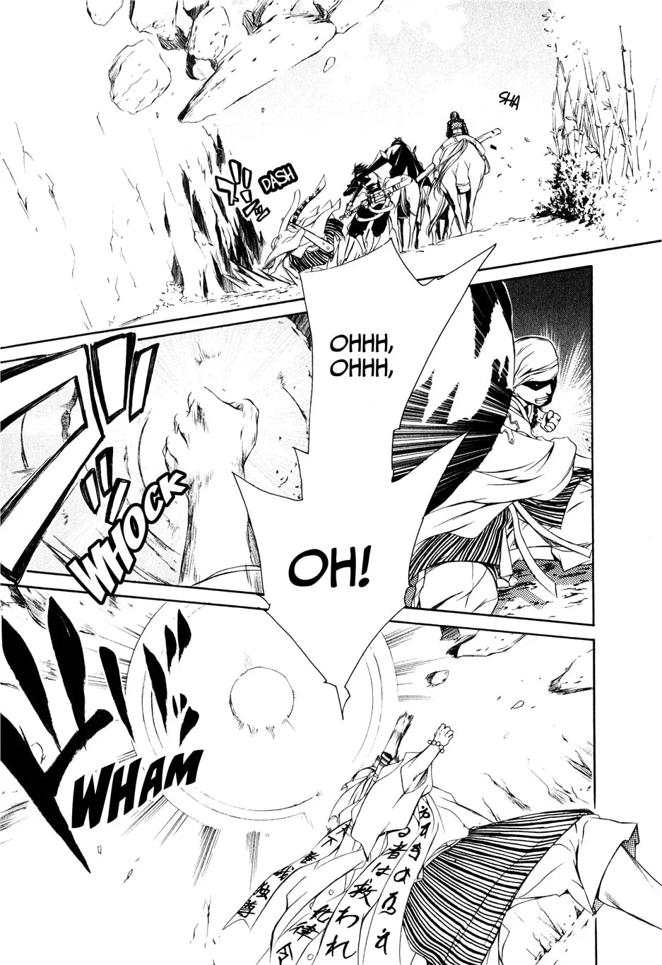 Read Brave 10 chapter 25 image 22 on Lezhin