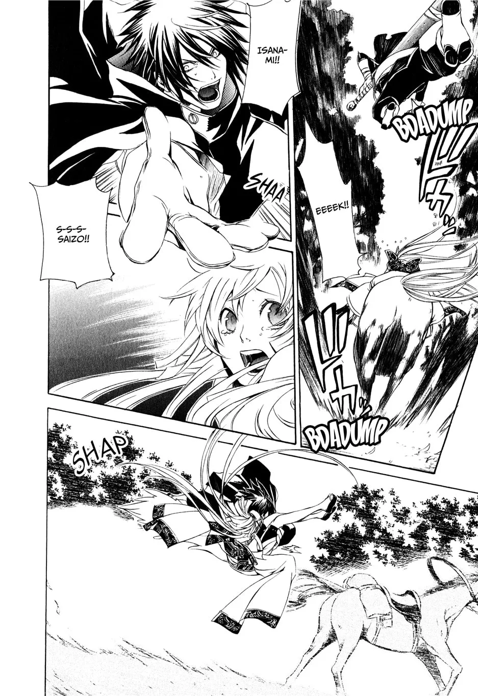 Read Brave 10 chapter 25 image 27 on Lezhin