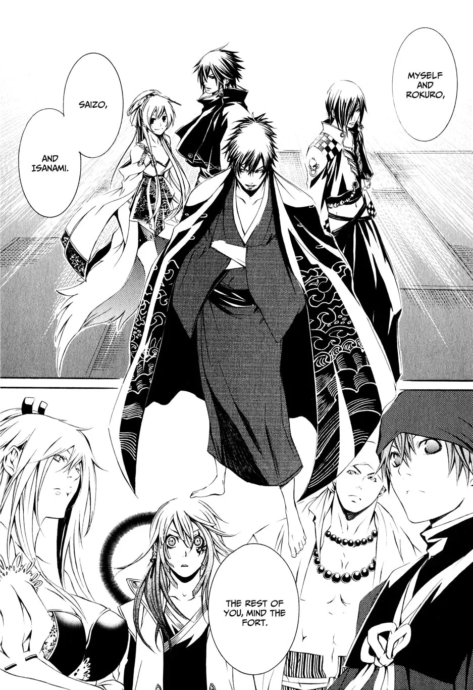 Read Brave 10 chapter 25 image 3 on Lezhin