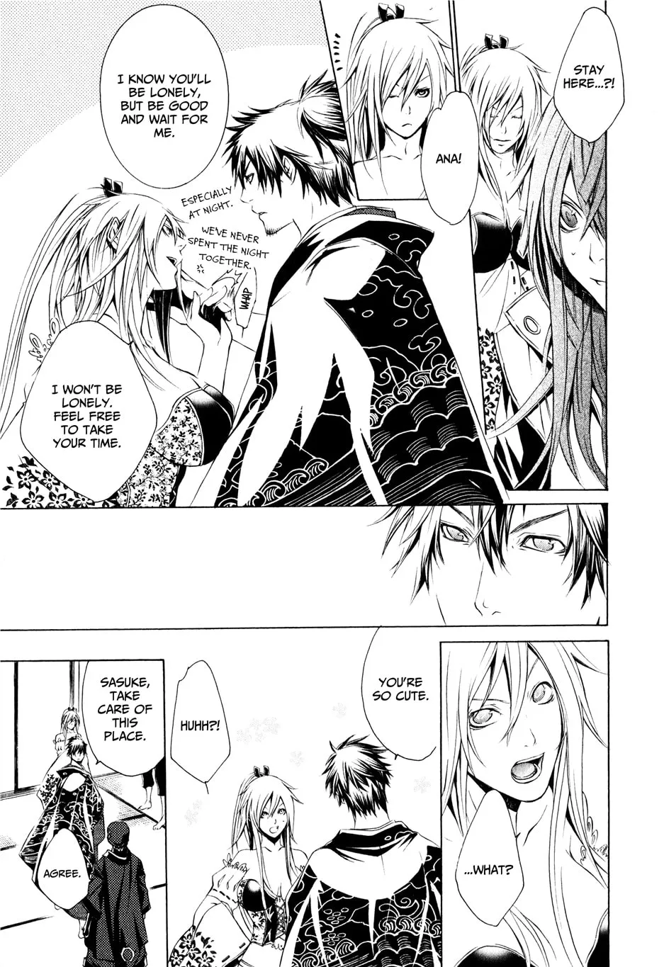 Read Brave 10 chapter 25 image 4 on Lezhin