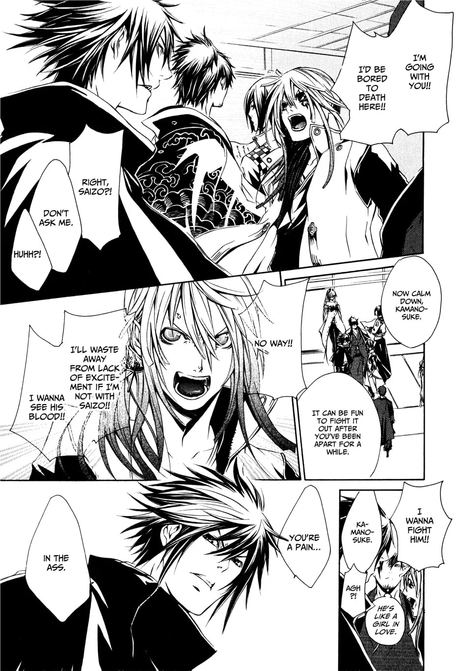 Read Brave 10 chapter 25 image 6 on Lezhin