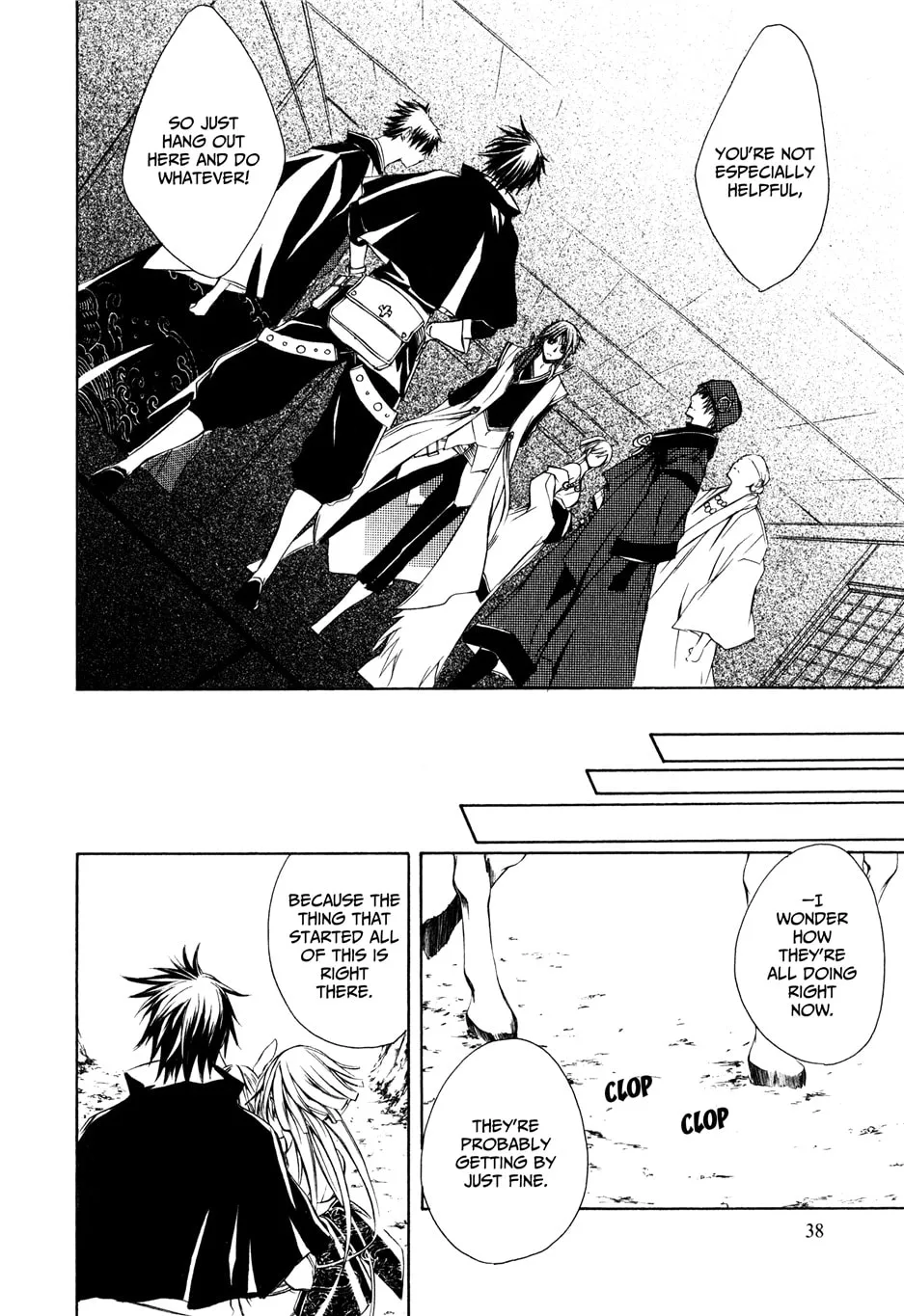 Read Brave 10 chapter 25 image 7 on Lezhin