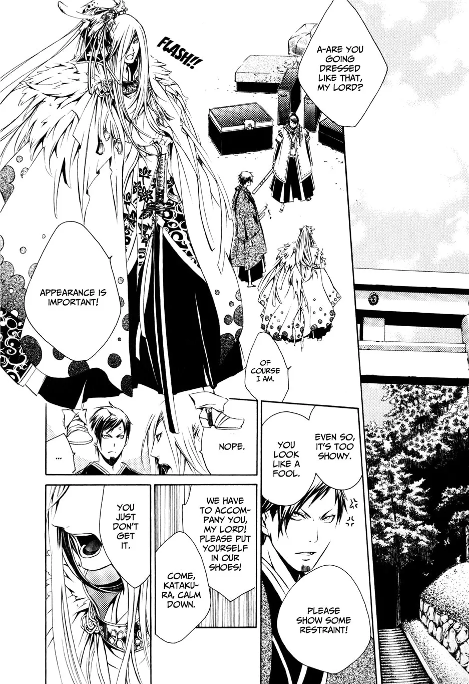 Read Brave 10 chapter 25 image 9 on Lezhin