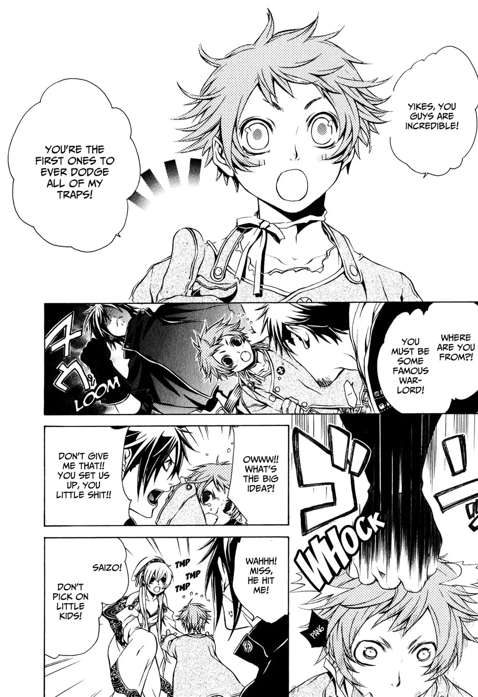 Read Brave 10 chapter 26 image 1 on Lezhin