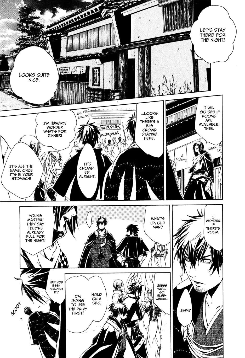 Read Brave 10 chapter 26 image 12 on Lezhin