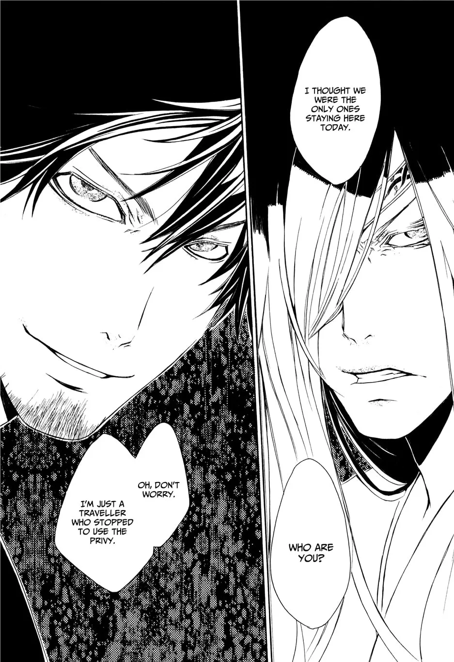 Read Brave 10 chapter 26 image 15 on Lezhin