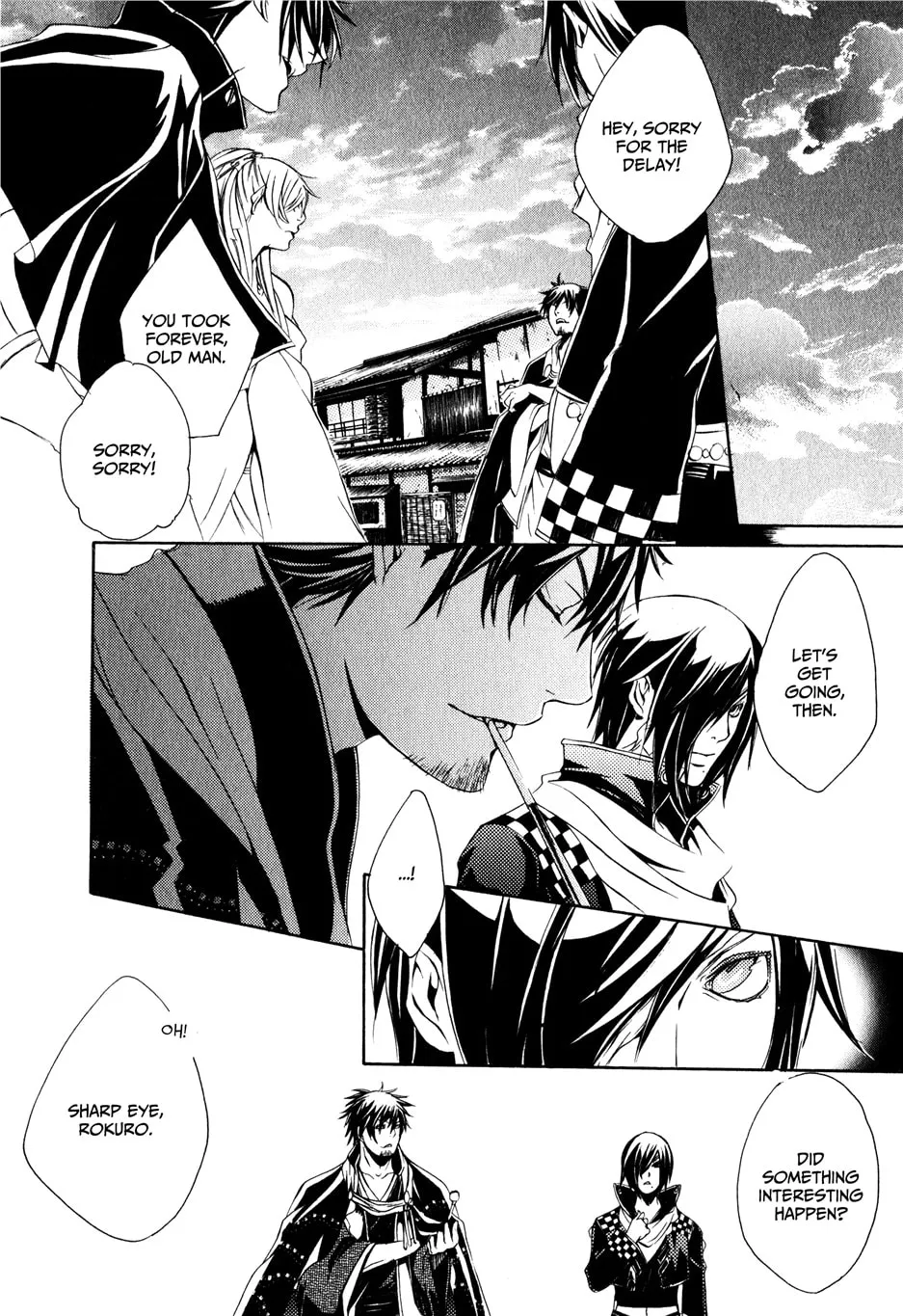 Read Brave 10 chapter 26 image 19 on Lezhin