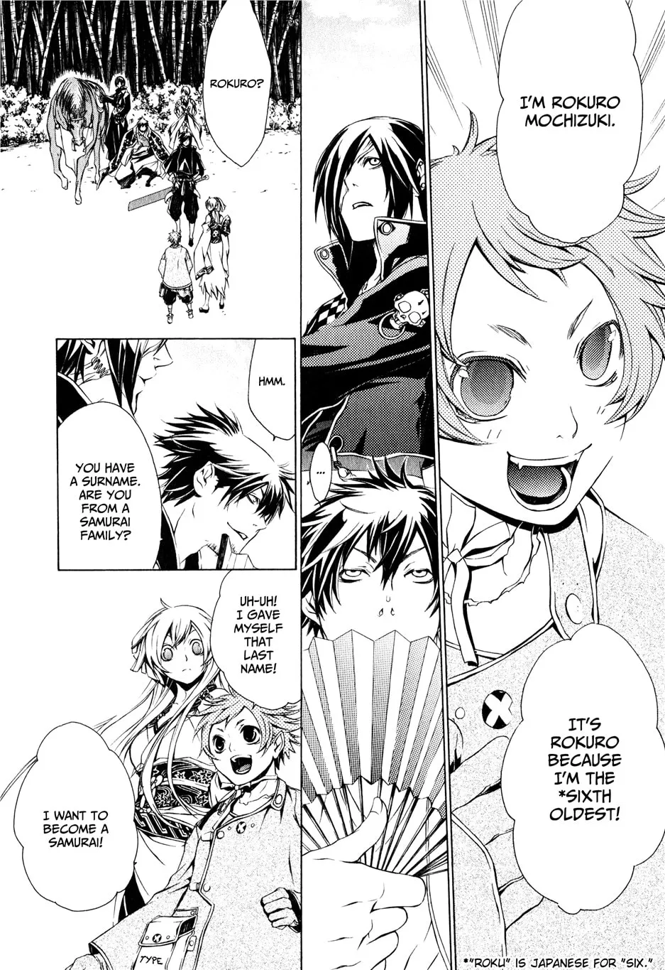 Read Brave 10 chapter 26 image 3 on Lezhin