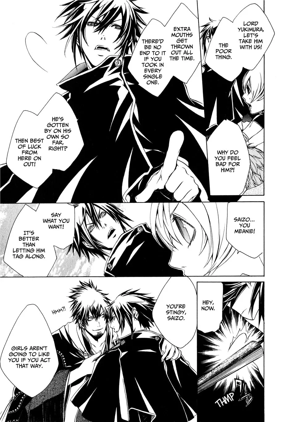 Read Brave 10 chapter 26 image 6 on Lezhin