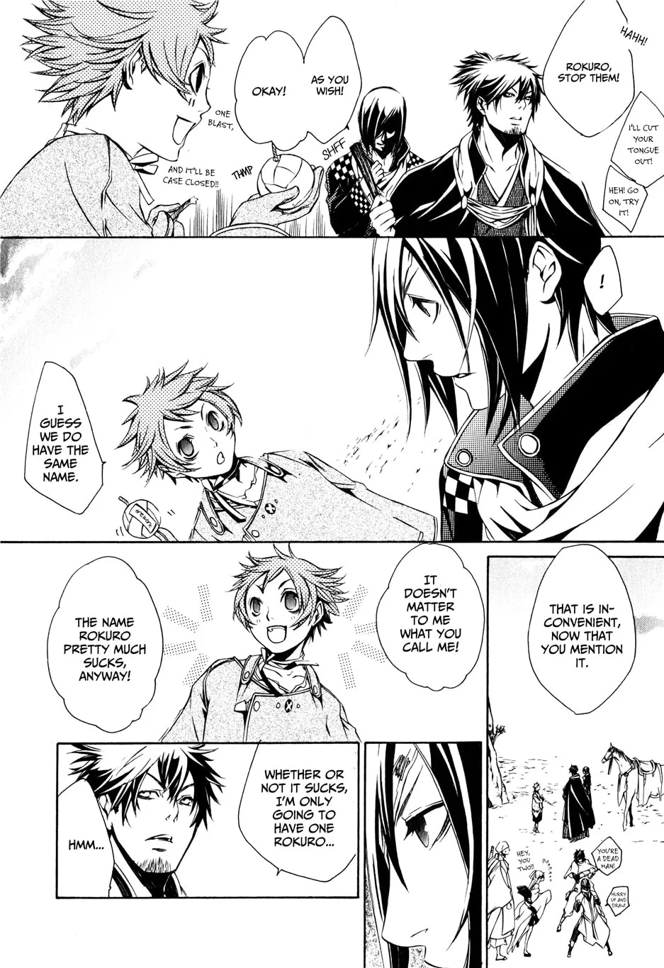Read Brave 10 chapter 26 image 9 on Lezhin