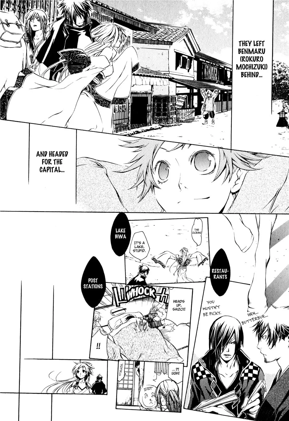 Read Brave 10 chapter 27 image 1 on Lezhin
