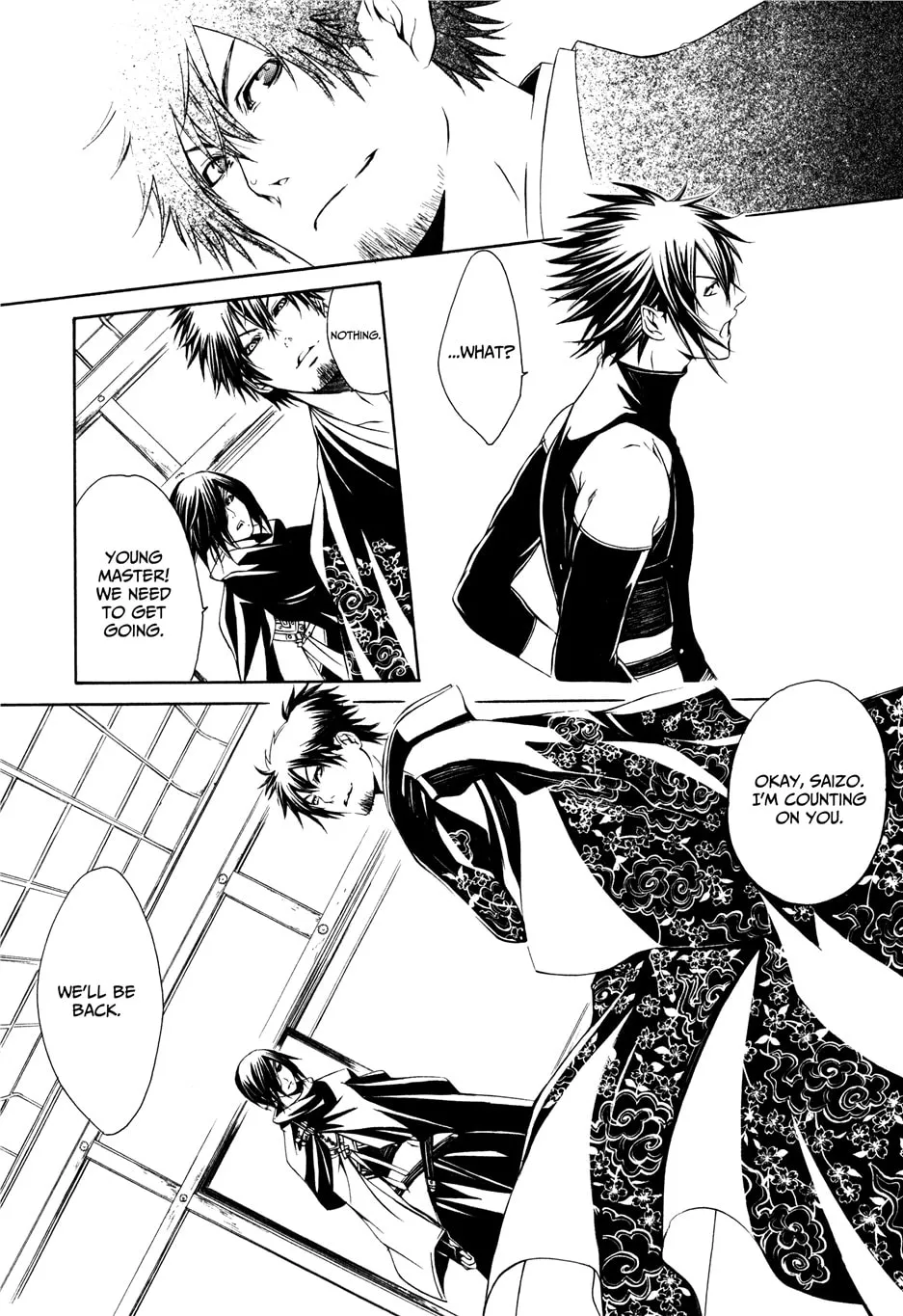 Read Brave 10 chapter 27 image 10 on Lezhin