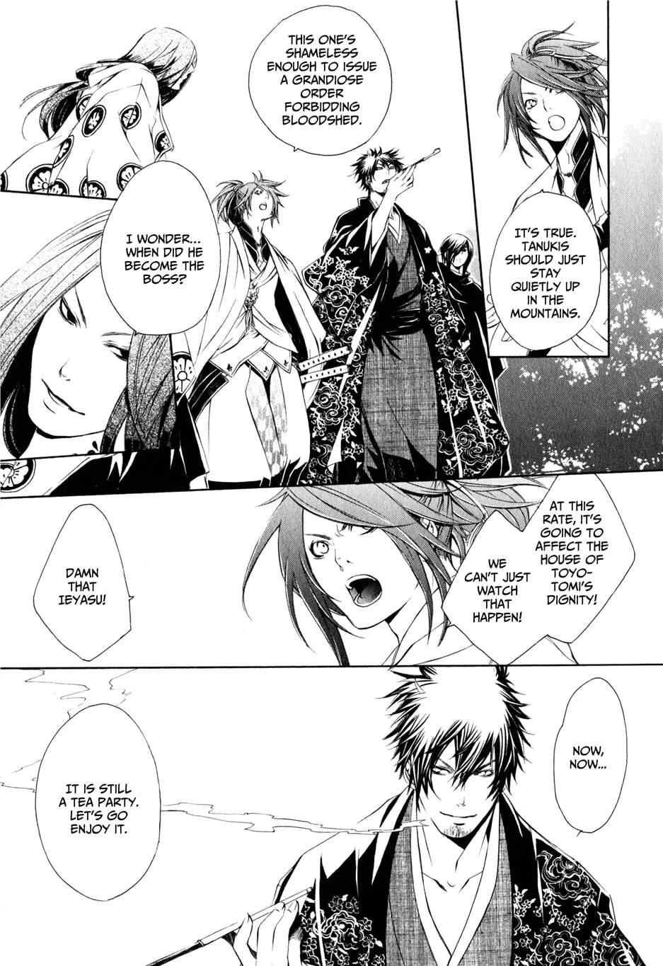 Read Brave 10 chapter 27 image 16 on Lezhin