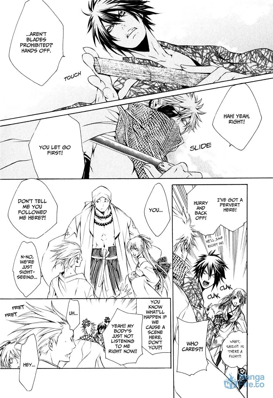 Read Brave 10 chapter 27 image 20 on Lezhin