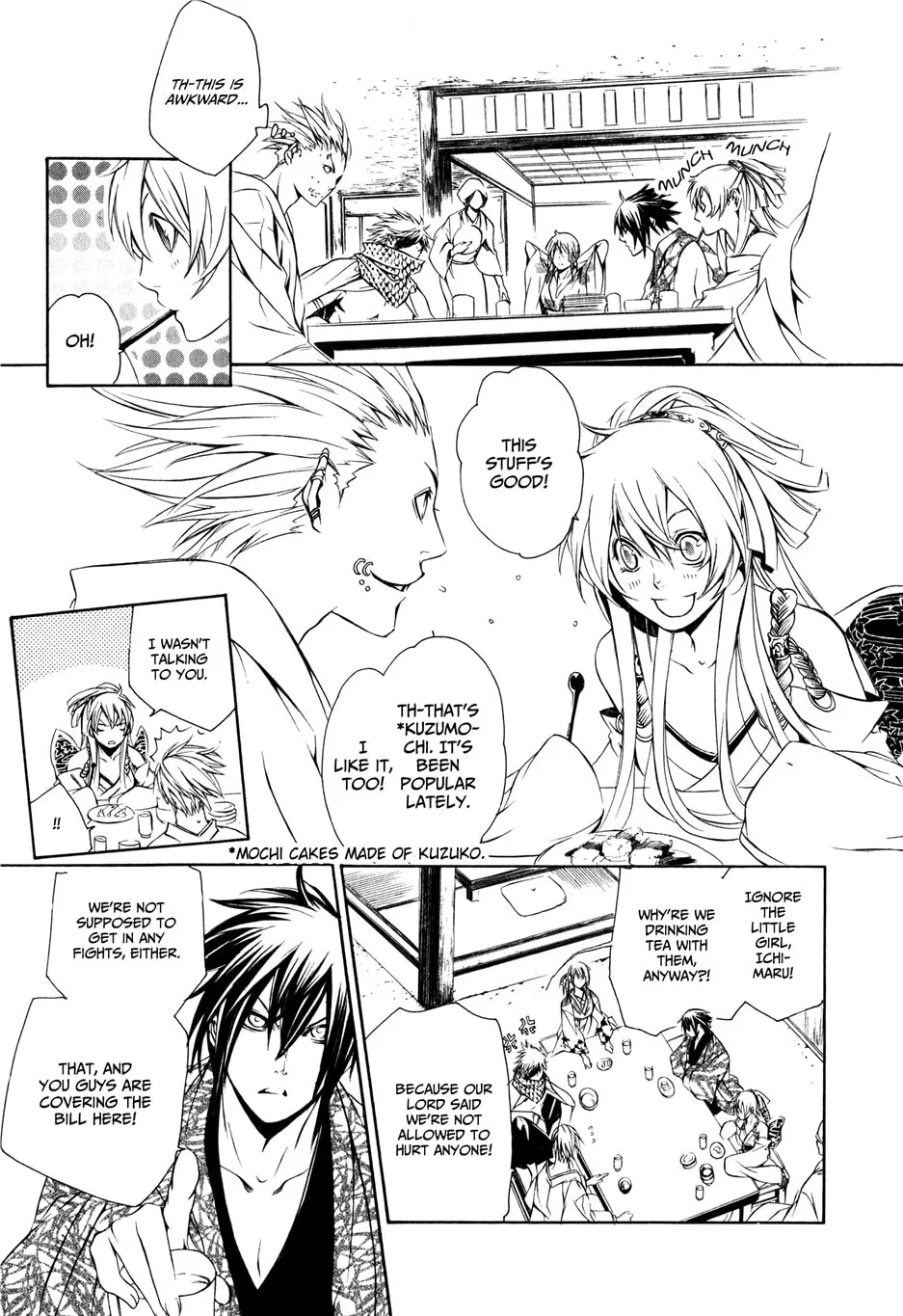 Read Brave 10 chapter 27 image 22 on Lezhin