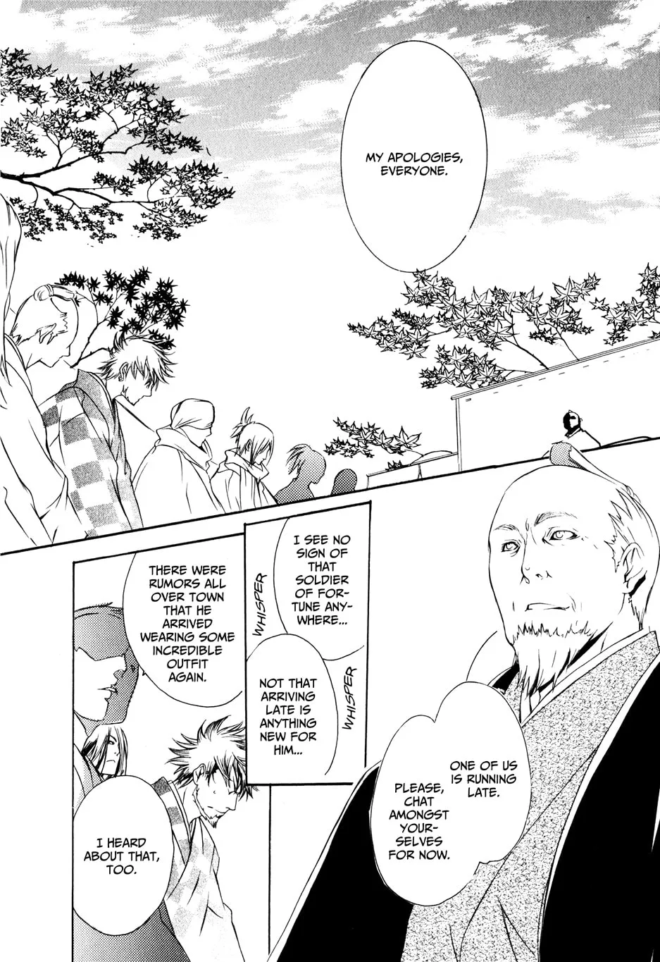 Read Brave 10 chapter 27 image 25 on Lezhin