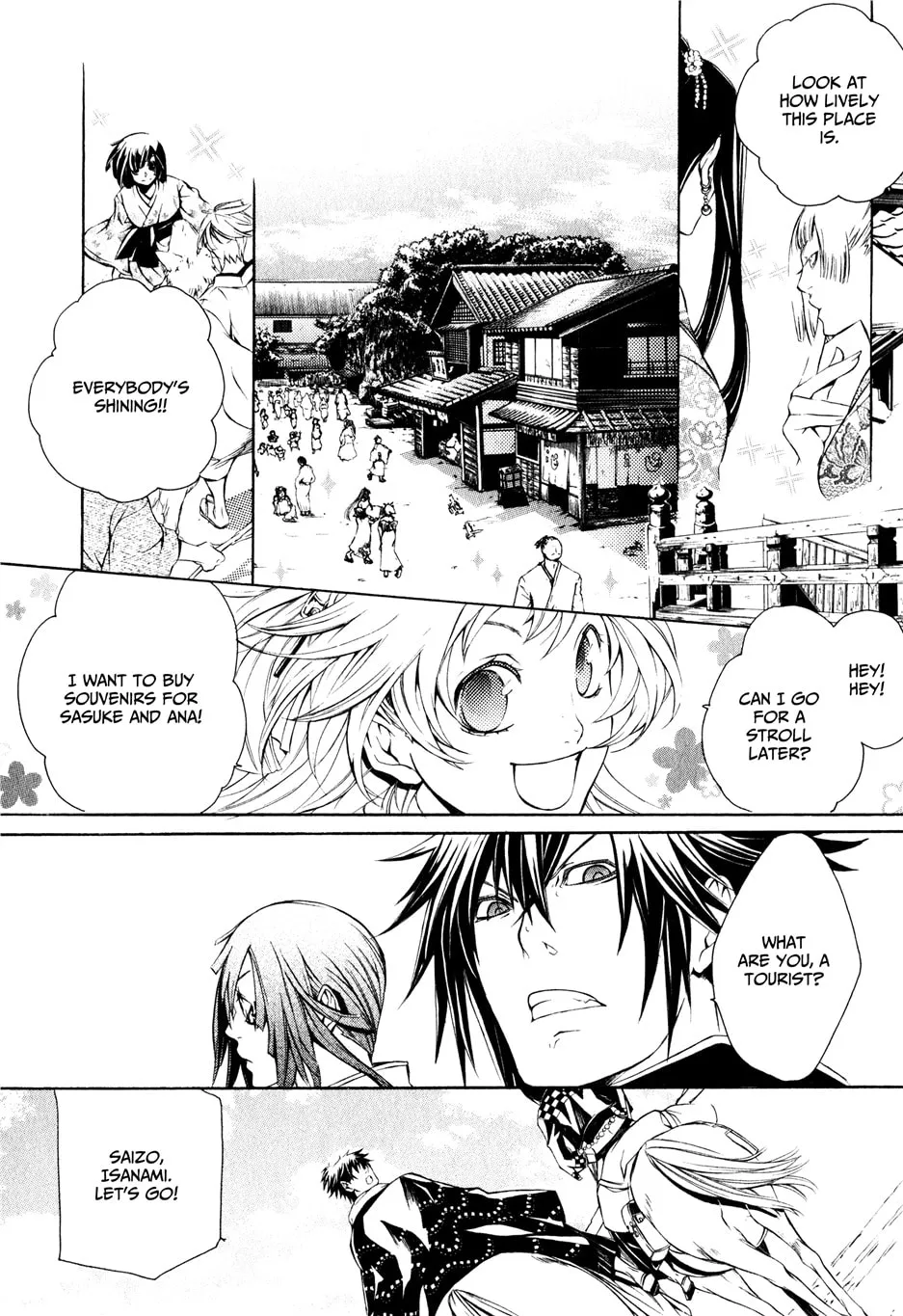 Read Brave 10 chapter 27 image 3 on Lezhin
