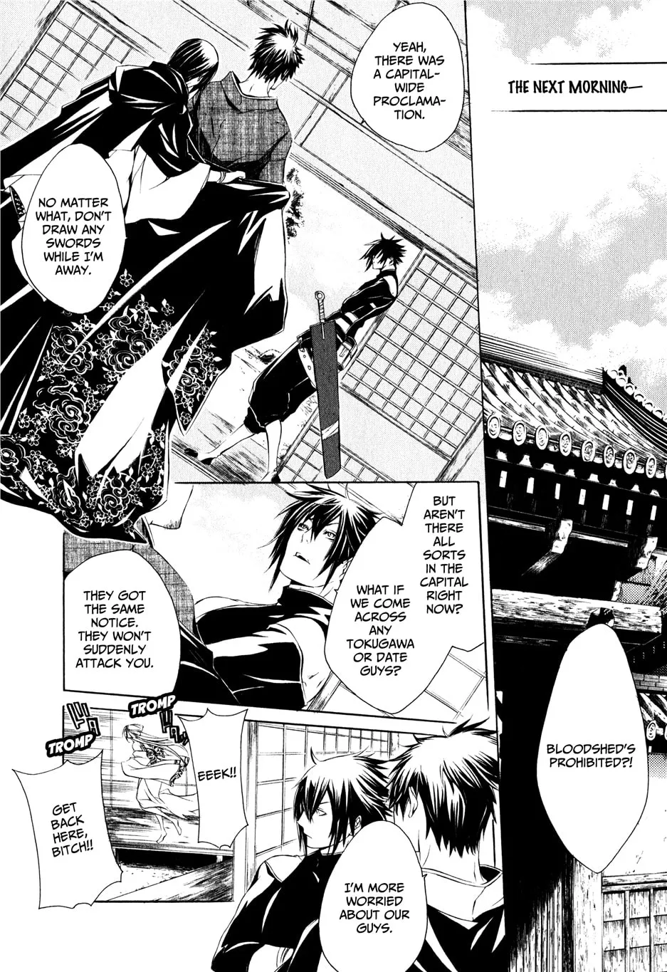 Read Brave 10 chapter 27 image 7 on Lezhin