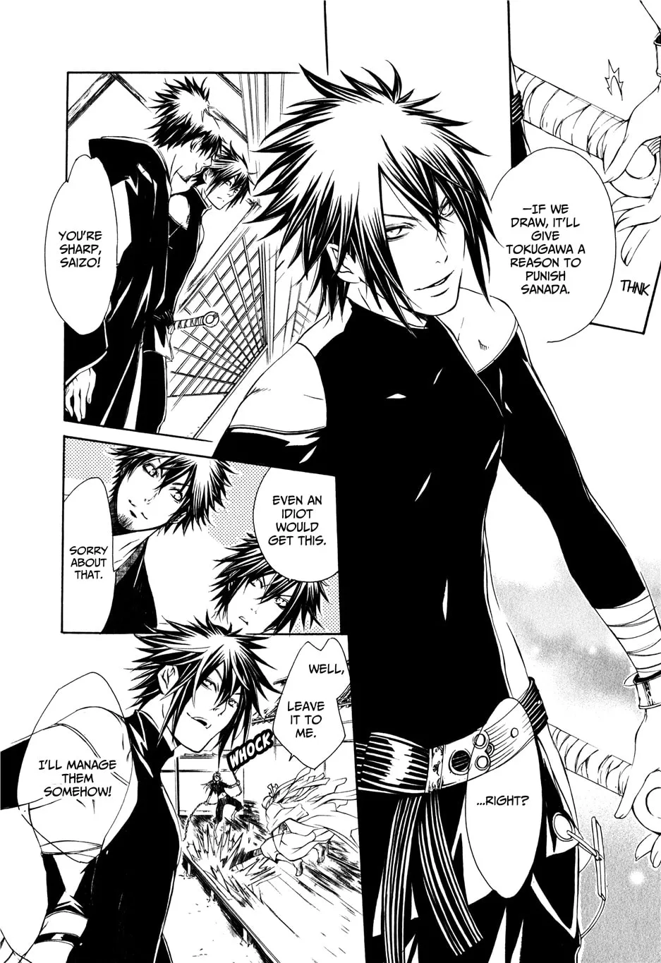 Read Brave 10 chapter 27 image 9 on Lezhin