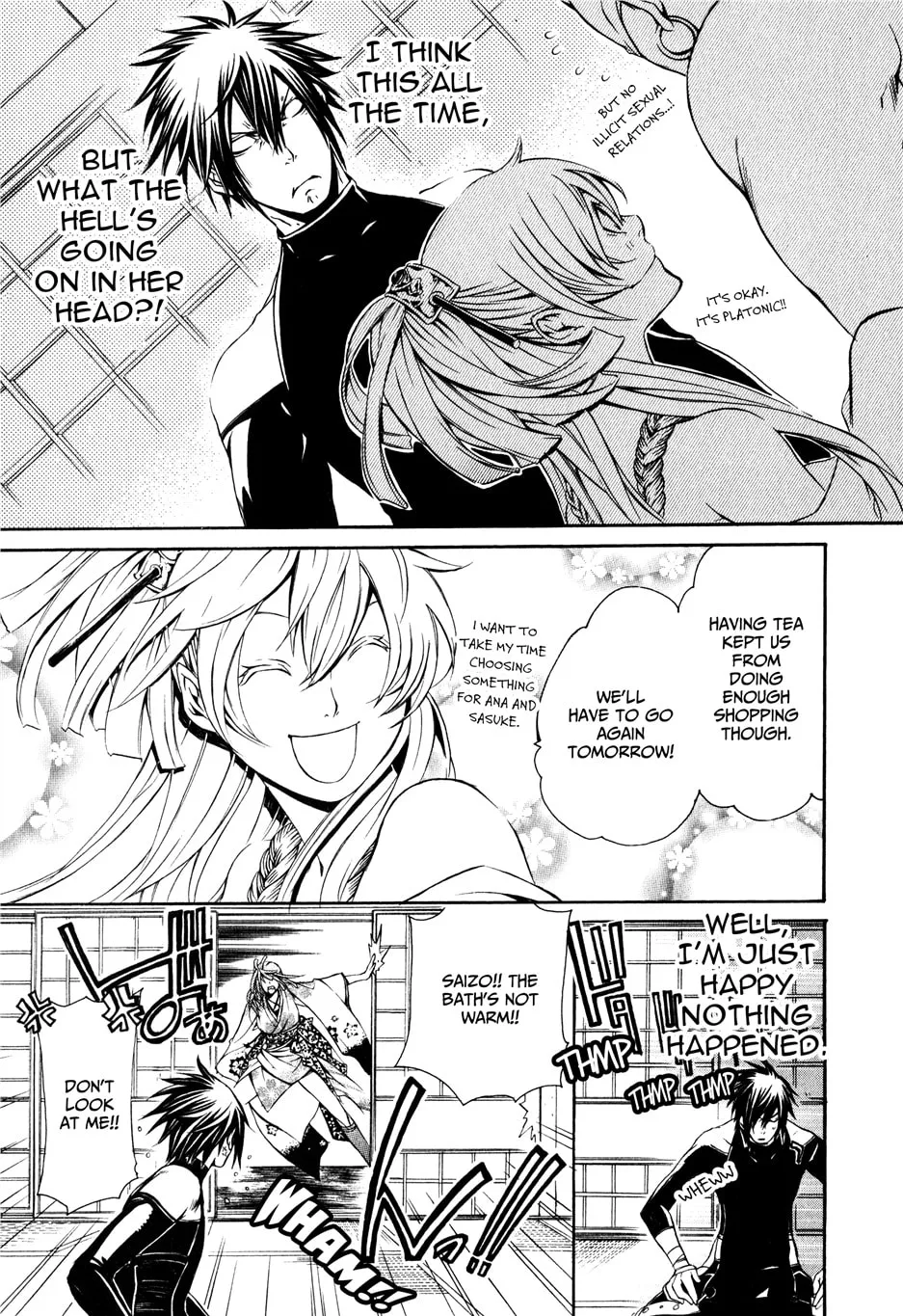 Read Brave 10 chapter 28 image 18 on Lezhin
