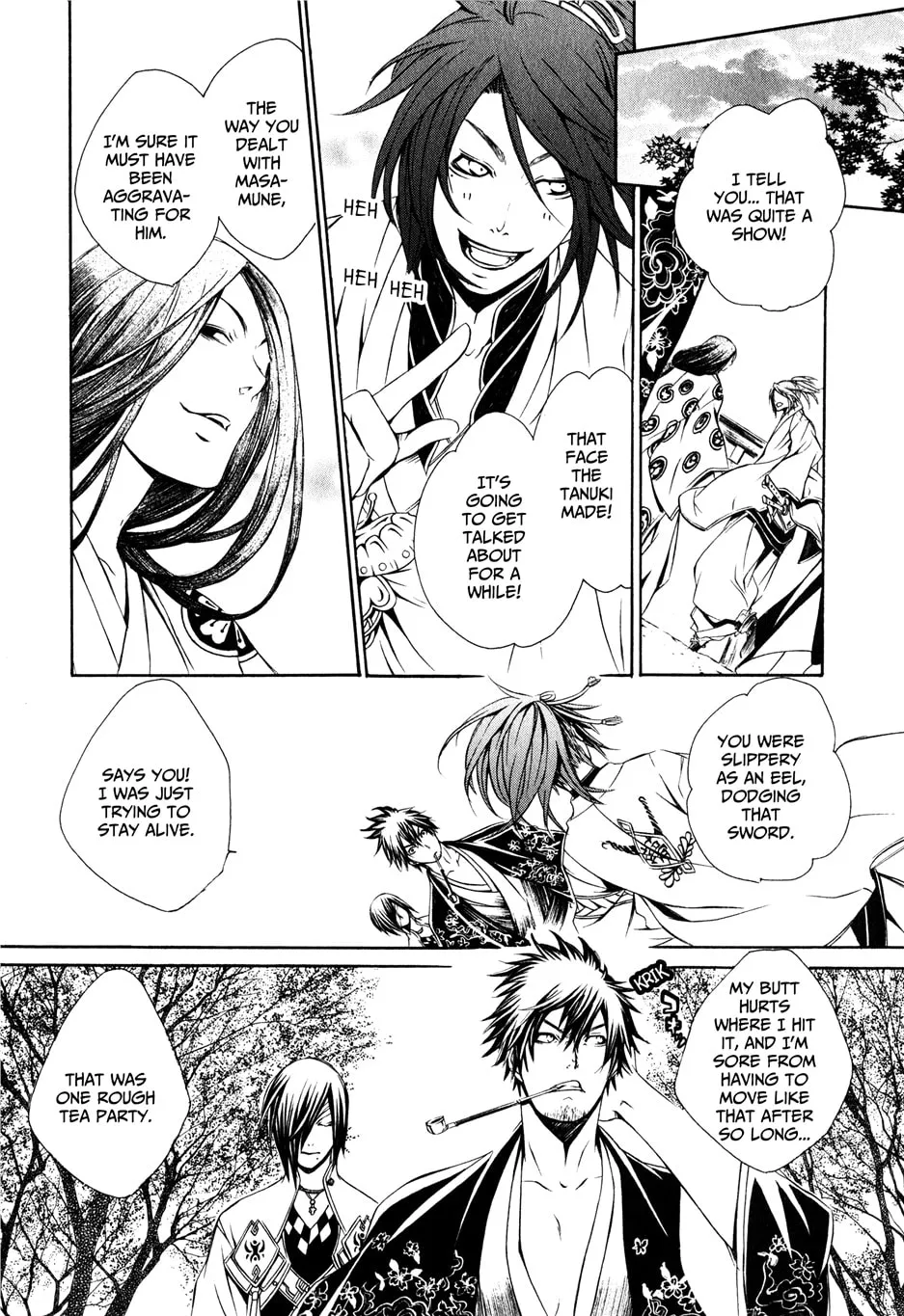 Read Brave 10 chapter 28 image 19 on Lezhin