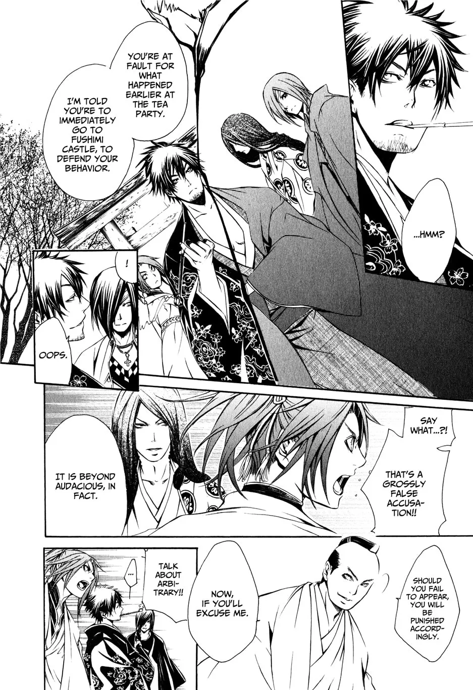 Read Brave 10 chapter 28 image 21 on Lezhin