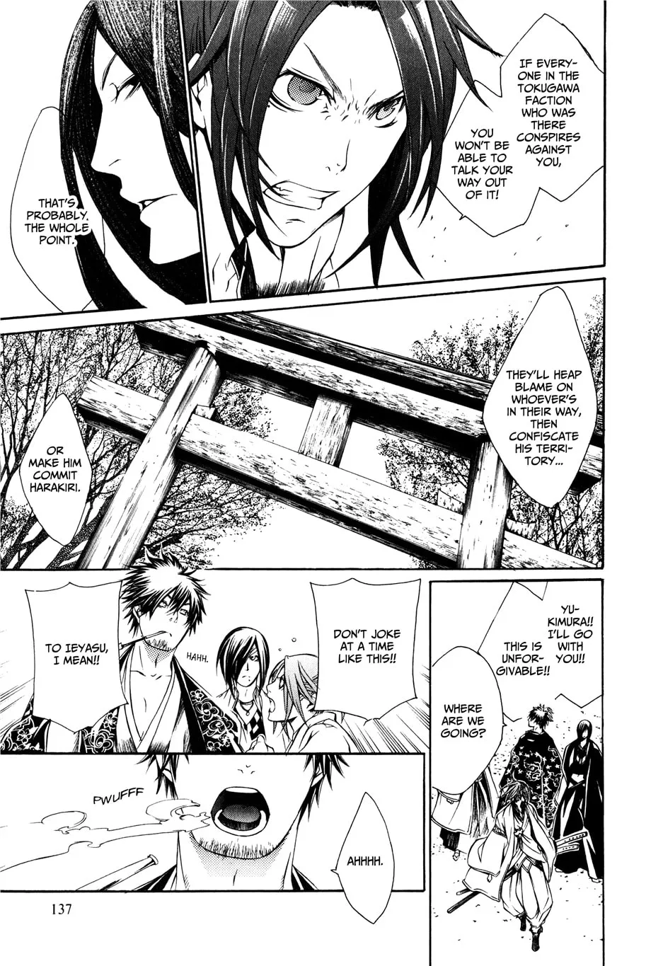 Read Brave 10 chapter 28 image 22 on Lezhin