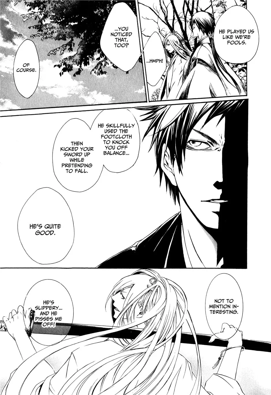 Read Brave 10 chapter 28 image 24 on Lezhin