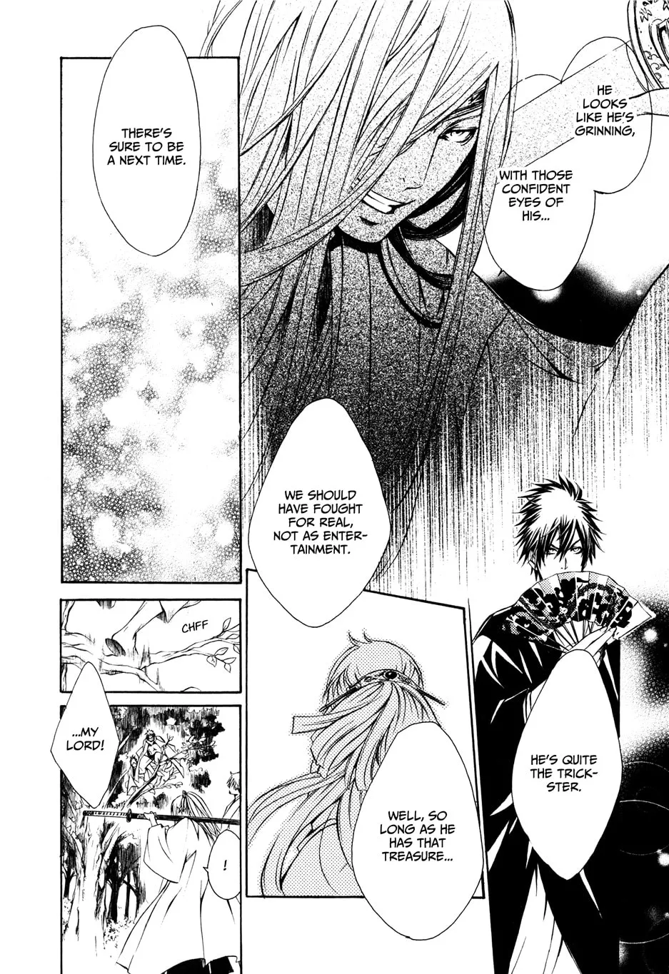 Read Brave 10 chapter 28 image 25 on Lezhin