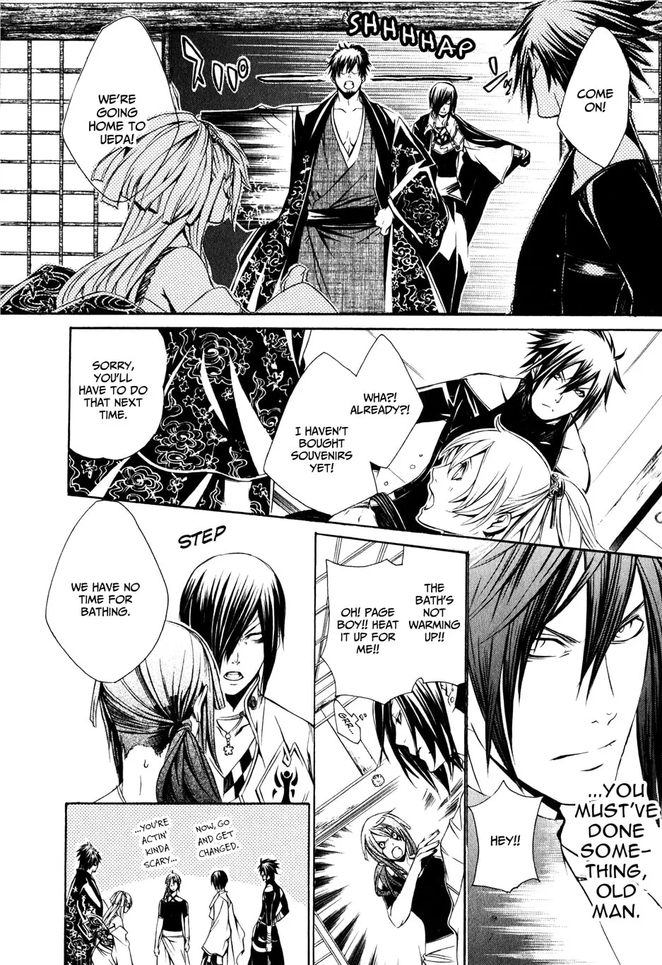 Read Brave 10 chapter 28 image 27 on Lezhin